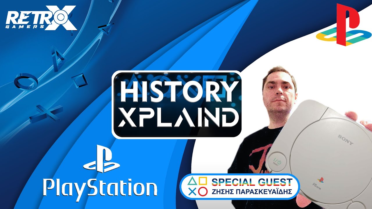 History XplainD | The Playstation : Το ξεκίνημα της πιο επιτυχημένης κονσόλας !