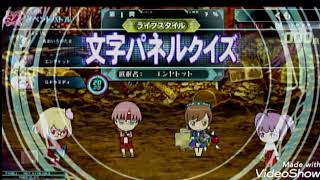 フロンティア小作ＱＭＡ大会『ラストフロンティア小作杯』決勝戦