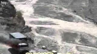 Download Lagu hizb e islami mujahiddin MP3