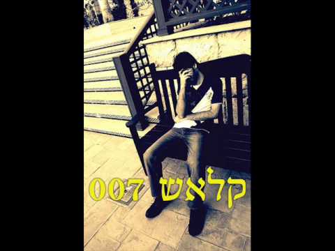 هاي قصتي رهطاوي 