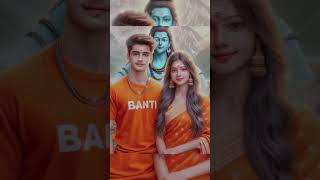 comment your name bolebomb ai Photo edit#bing #ai  #viralshorts @bing @Rajaneditz @CSEDITZ