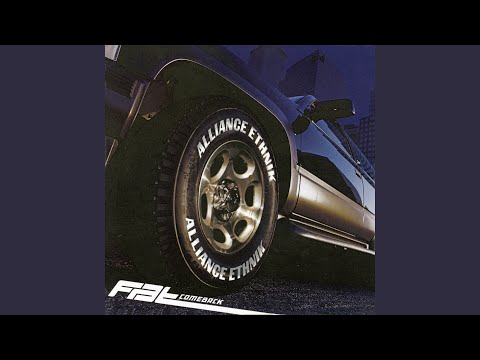 Freestyle