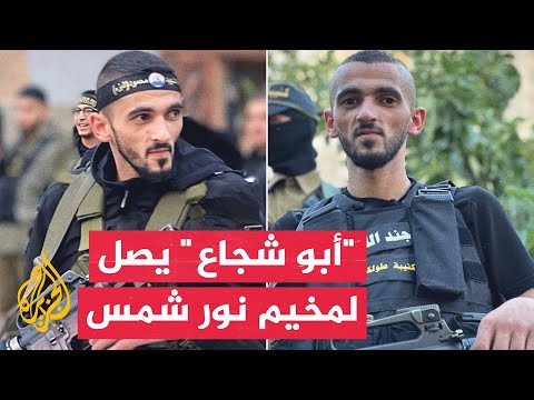 مصادر للجزيرة: إخراج قائد كتيبة طولكرم الذي كانت تحاصره أجهزة السلطة في المشفى الحكومي