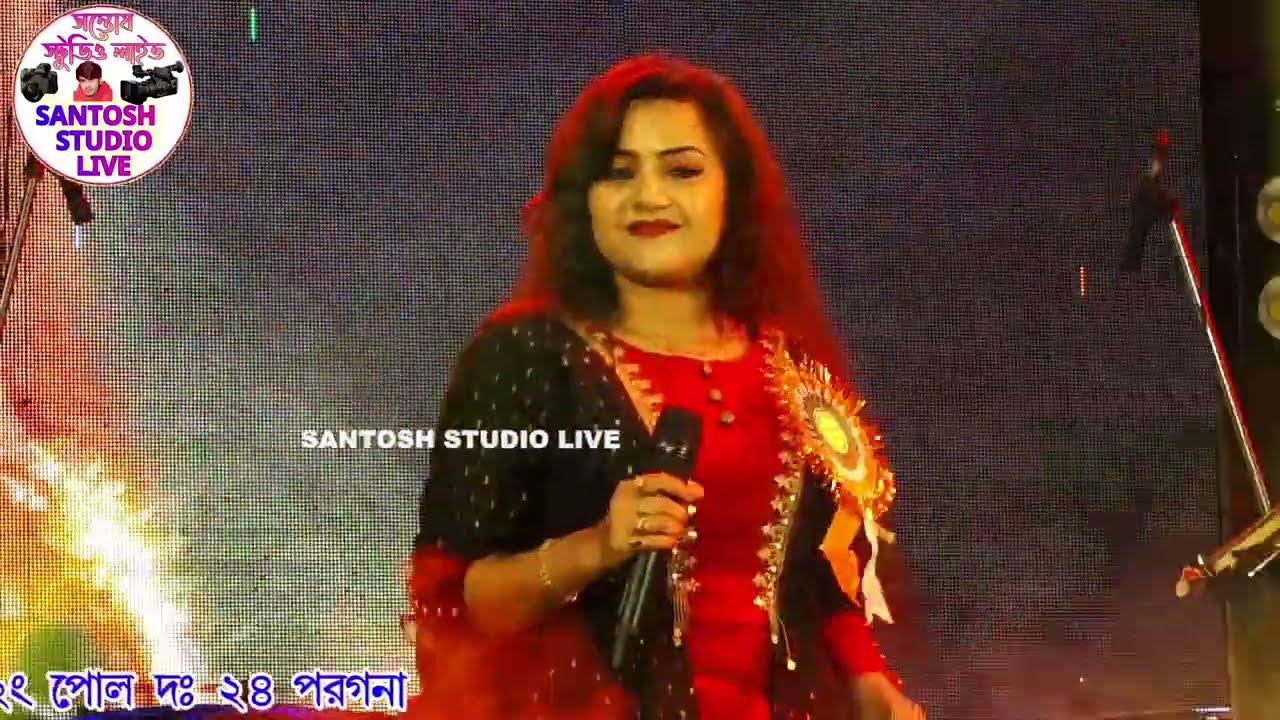 Shaam Hai Dhuaan Dhuaan | Diljale Songs | Cover By Mandira Sarkar | New Happy Night Orkestra