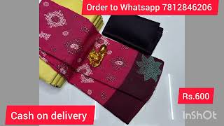 Traditional soft papaya cotton saree ☎️ Whatsapp 7812846206 #trending #cottonsarees #manufacturer  screenshot 5