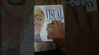 📖DK Ultimate Visual Dictionary #shorts