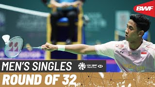 VICTOR China Open 2025 | Kunlavut Vitidsarn (THA) [1] vs. Alwi Farhan (INA) | R32