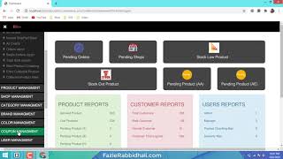 Celebrity Version 3 14 Admin Panel Update Information Wealth