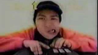 Beatmania Psx Cm