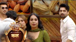 Laughter Chefs Season 3 Promo: