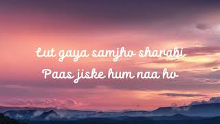 O Saki Saki (Lyrics) - Nora Fatehi | Neha K | Tulsi K | B Praak | Batla House