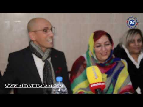 كلمة محمد دالي رئيس جمعية الشباب الملكي بخصوص عدد المنخرطين و الفروع