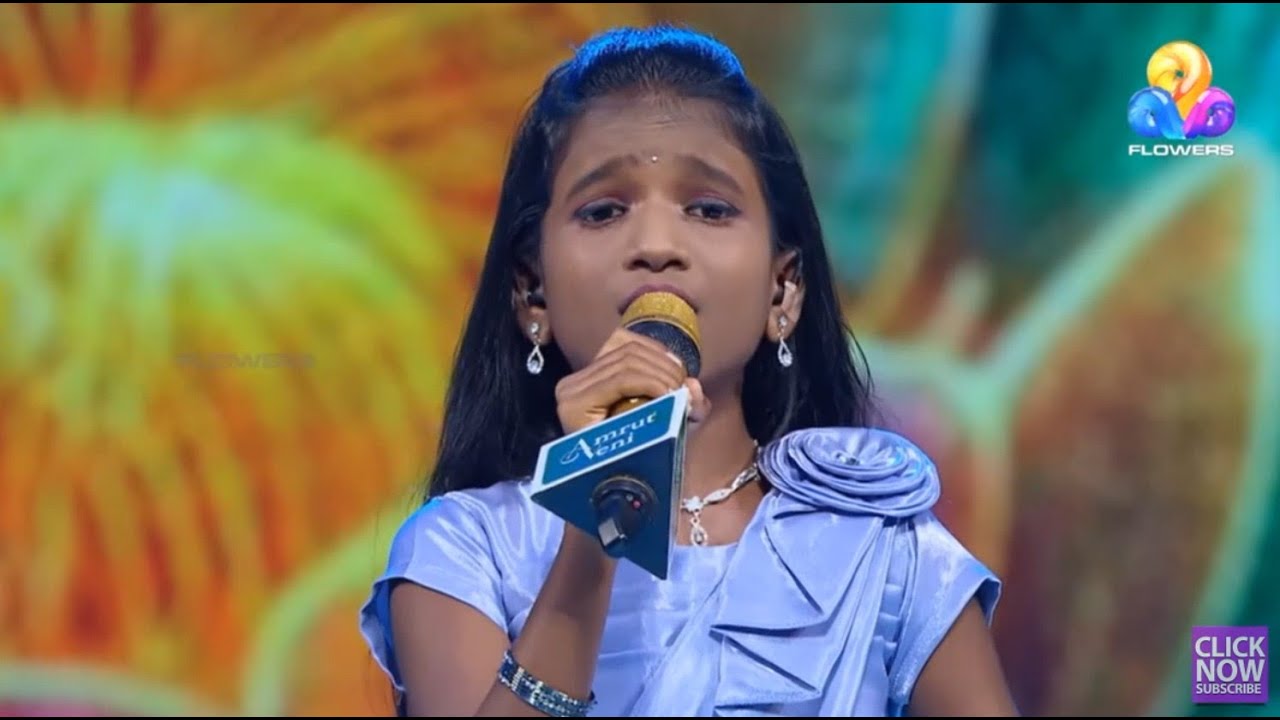 സുഭദ്രകുട്ടി l അന്നലൂഞ്ഞാൽ പൊൻപടിയിൽ ആട്... ആട്... ആടാട്... l Top Singer Season 6