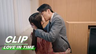 Zhengyu Wins Jialan Back With A Kiss | Love in Time EP17 | 我的秘密室友 | iQIYI