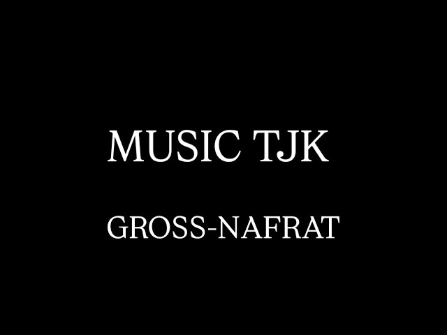 Gros-Nafrat Гросс-Нафрат