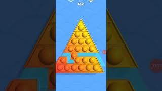 🔴pop us! pop masterpop Rush #popitsp #popitsp #popitsp
