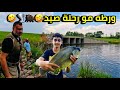 رحلة صيد سمك مأساوية في ولاية مينسوتا أمريكا رحلة صيد سمك مأساوية في ولاية مينسوتا أمريكا