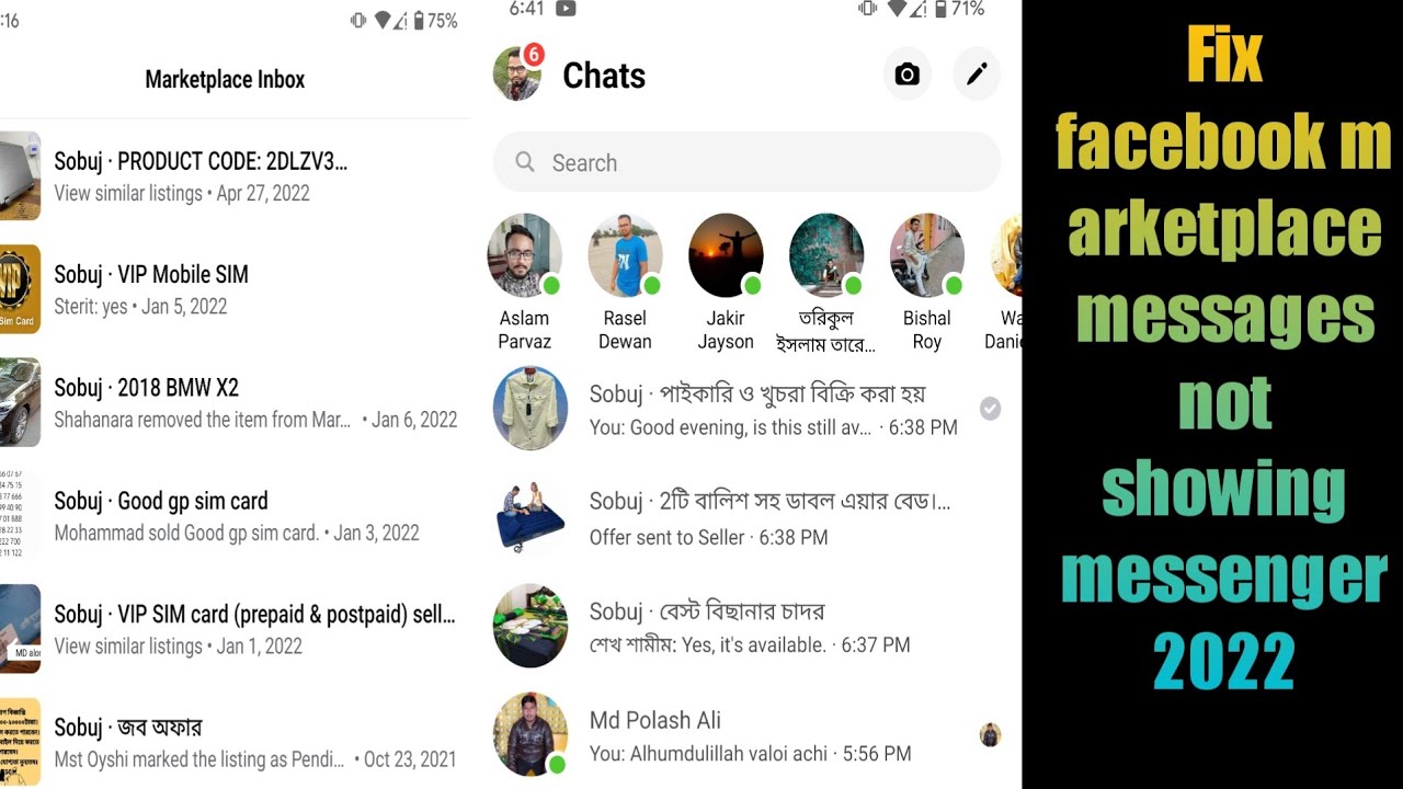 Fix facebook marketplace messages not showing up in messenger app 2022