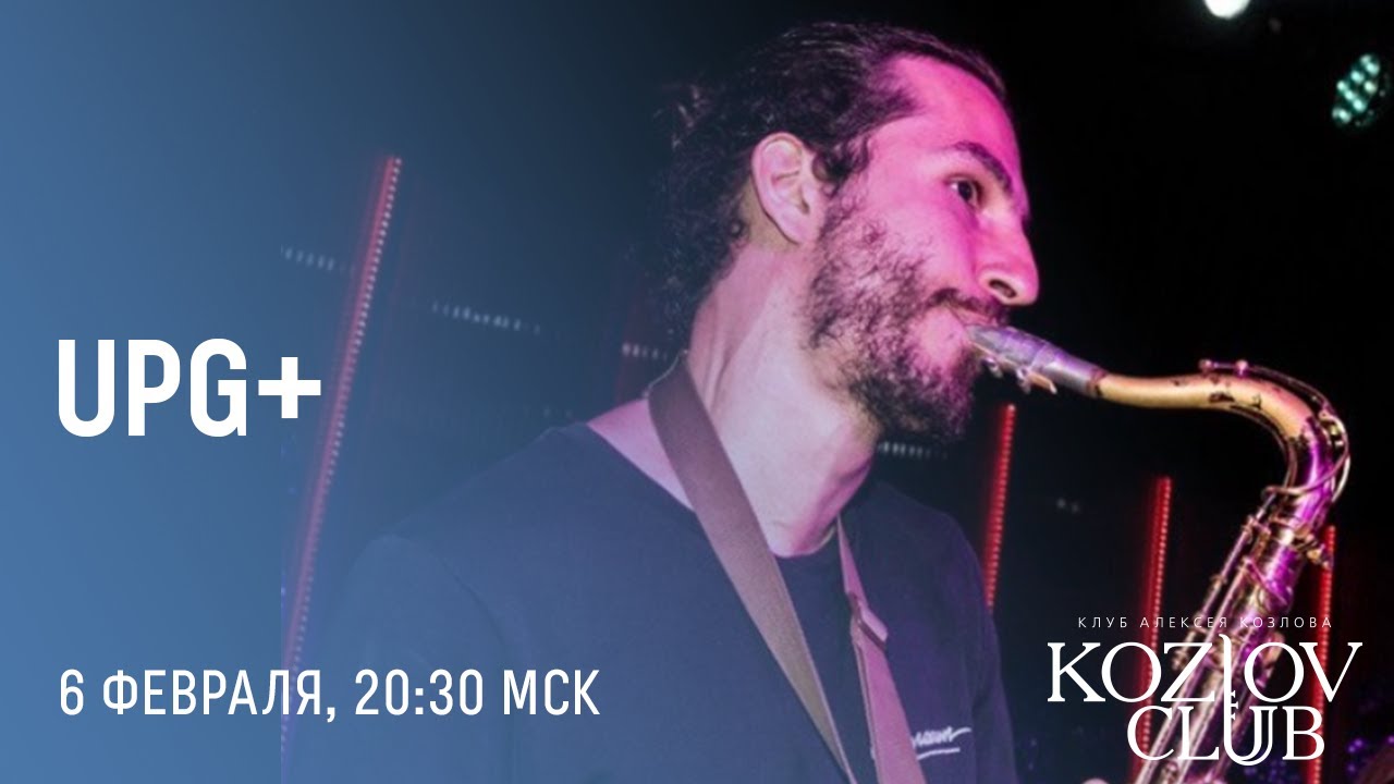 UPG+ - YouTube