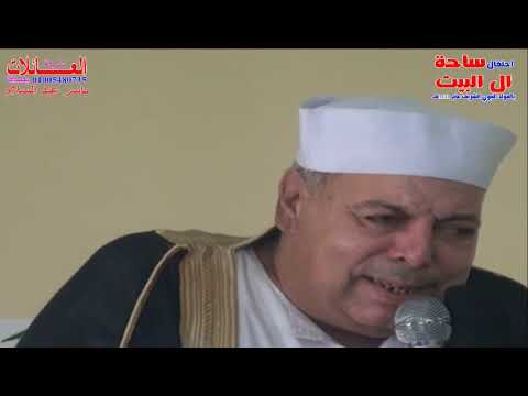 خطبه د الحسينى ساحه آل البيت ناطوره شرقيه إحتفال المولد النبوي الشريف 1441 