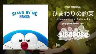 Motohiro Hata - Himawari no Yakusoku [ひまわりの約束] Pop punk cover by SISASOSE