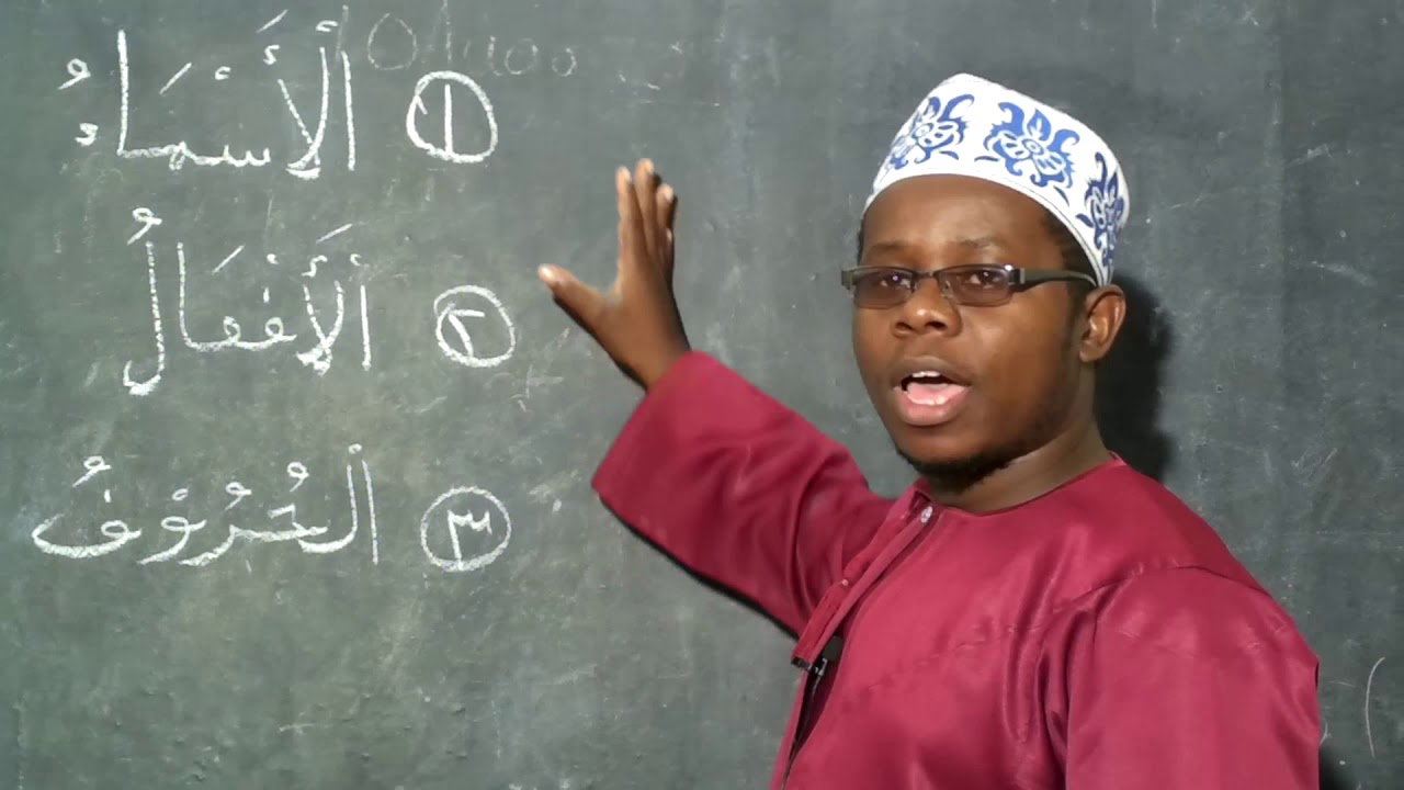 JIFUNZE KUSOMA KIARABU SEHEMU (18) AINA ZA MANENO YA KIARABU