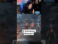 Gamepass Ultimate es para presumir? #dbd #deadbydaylight #deadbydaylightsurvivor #gaming