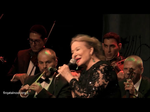 פירקת אלנור עם ריימונד מייק קרוצ י ובנימין בוזגלו Firqat Alnoor From Morocco With Love 