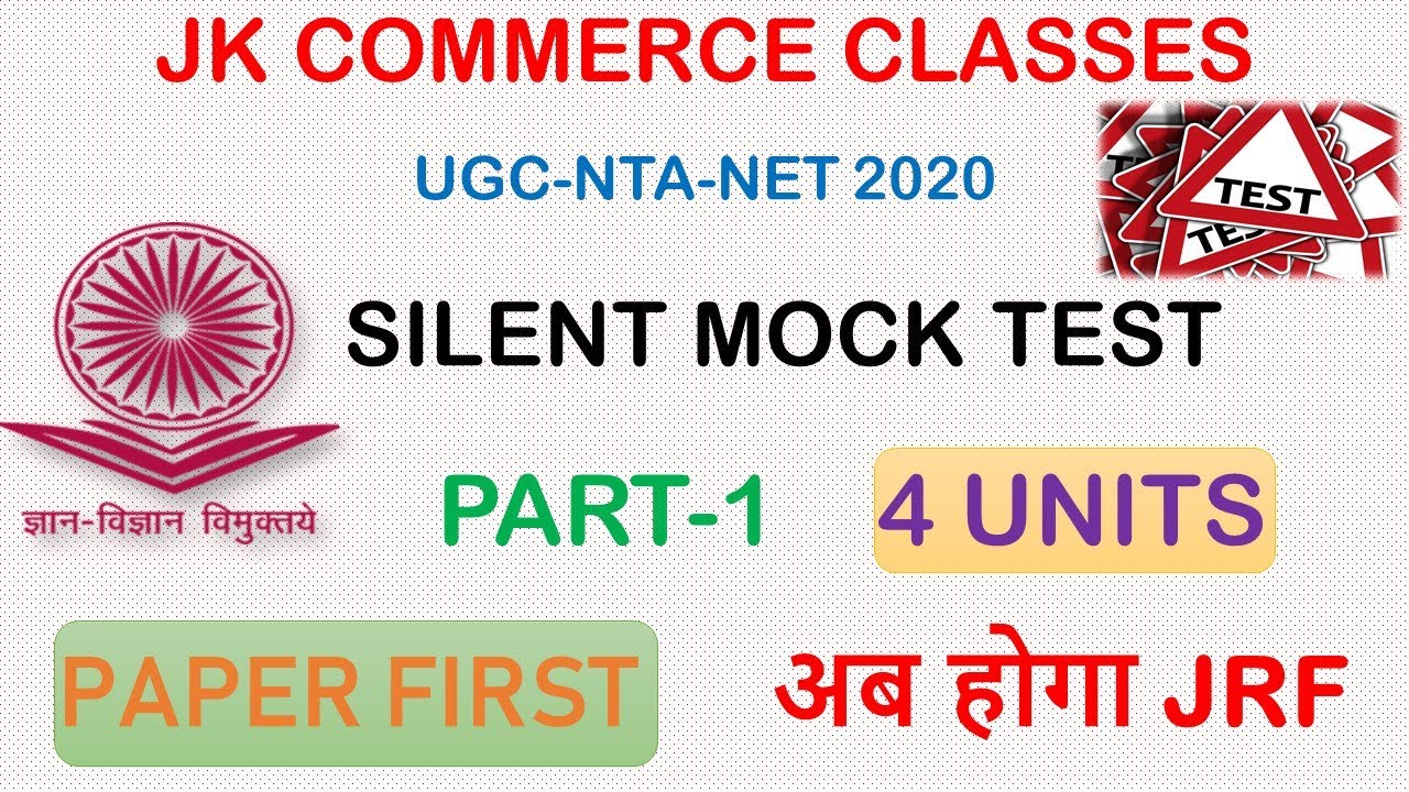 Silent Mock Test || Ugc-Net Paper First || Part-1 || Expected Mcqs ||