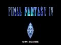 ファイナルファンタジーIV (SFC) 全クリア (ノーカット)