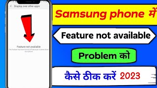 Display Over This App Feature Not Available? 😱 100% Working Fix!