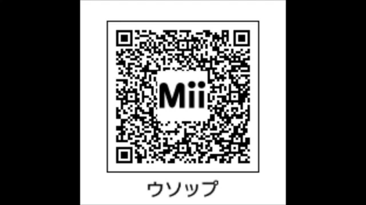 無料ダウンロード3ds Mii Qr コード アニメ アニメ画像