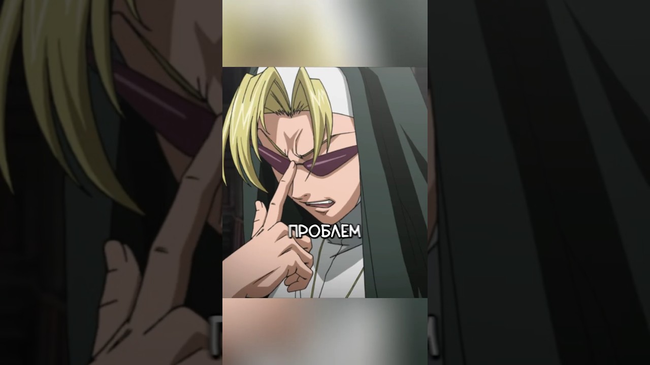 Бога нет дома, он уехал в Вегас 🔥 / Пираты Чёрной Лагуны 