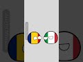 Румыния наследник римской империи 😂 идея не моя! #countryballs #римскаяимперия #ржака #europe