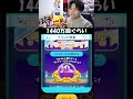 史上最高難易度のツムツムひろばミッションが開催決定✨ これは鬼畜すぎる内容😭【こうへいさん】【ツムツム】#ツムツム #こうへいさん #ツムツム好きと繋がりたい #ディズニー #コイン稼ぎ