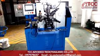 Solder Ring Making Machine