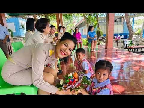 พิธีไหว้ครู ปีการศึกษา 2567  โรงเรียนบ้านห้วยพลับ สพป.ประจวบคีรีขันธ์ เขต 2