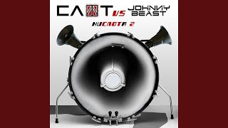 4Еловек-Паук (Johnny Beast Panic Run Mix)