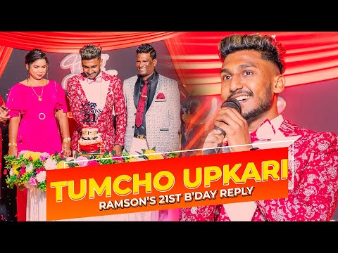 New Konkani Emotional Song 2024 TUMCHO UPKARI Ramson Cardoso 