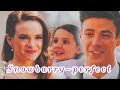 Snowbarry AU [kid + wedding] || Perfect