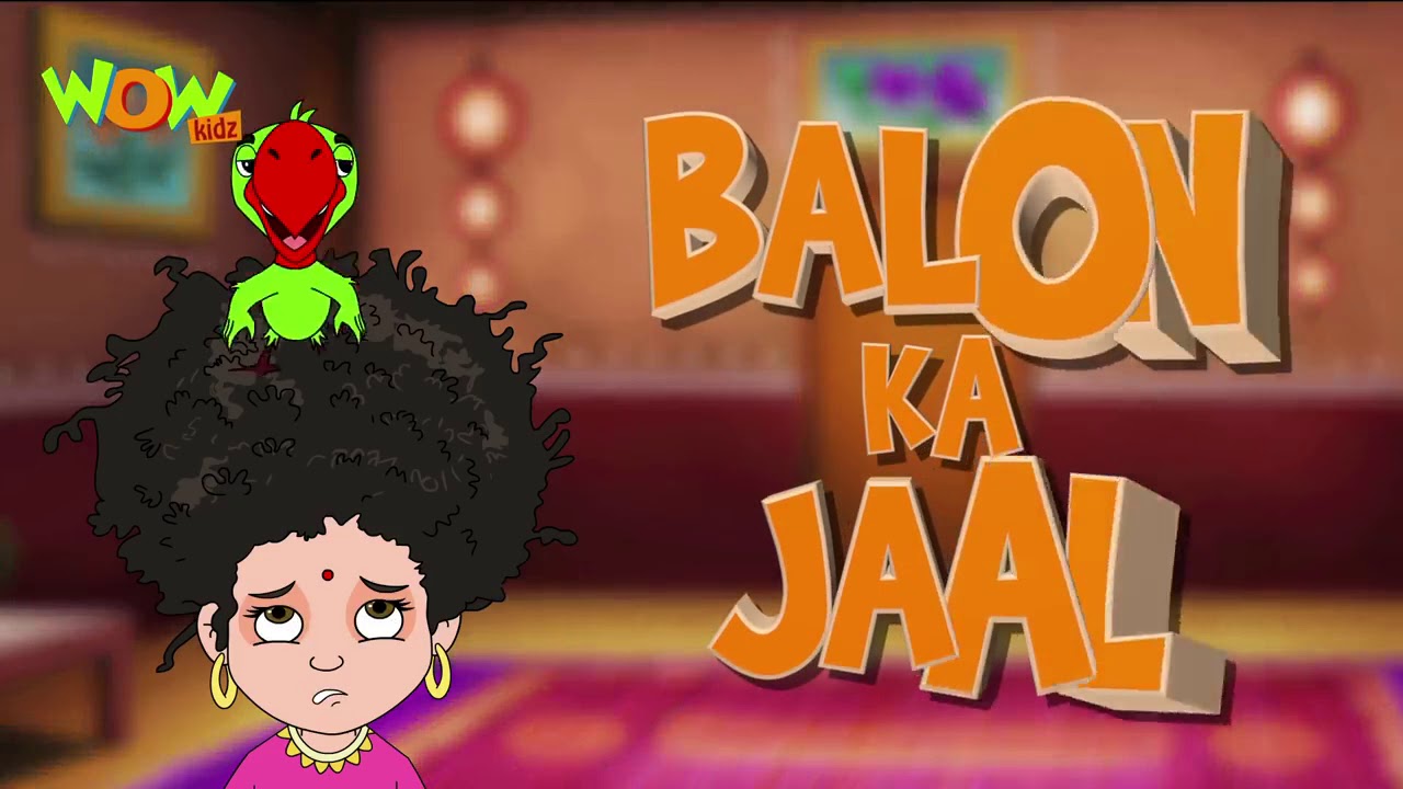 Balon ka jaal(kisna cartoon) - YouTube