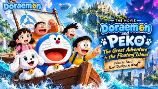 Doraemon movie| The Great Adventure to the Floating Island in hindi dubbed