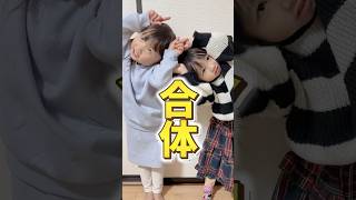 【リクエスト】めいたんとりっちゃんのうーたん三輪車❤️ #shorts