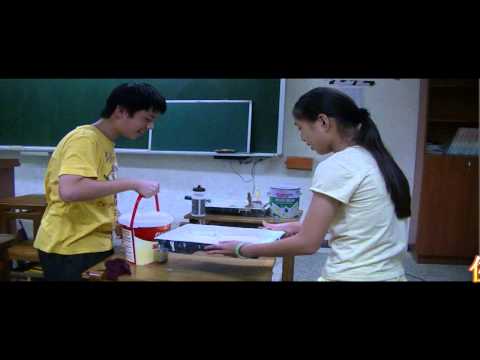 DFC 夢想忠孝 - 206教室改造計畫