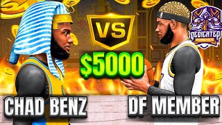 I WAGERED MY EX CLAN DF IN NBA 2K26! *REVENGE WAGER* MOST INTENSE WAGER OF YEAR w/ BEST BUILD 2K26