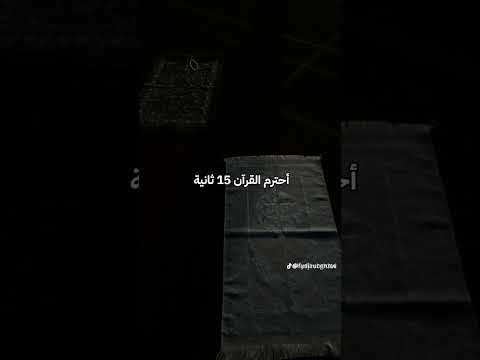 25 ديسمبر 2025