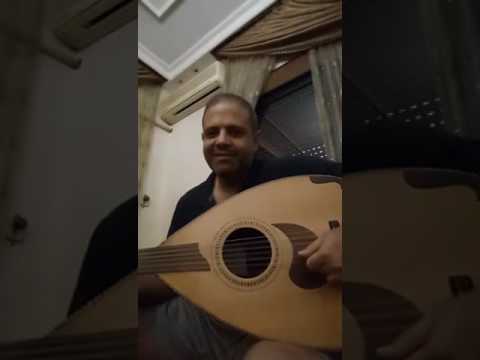 كريم الشاعر عزف عود أنا وليلى حاول تفتكرني حيرت قلبي معاك Karim Shaer 