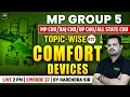 COMFORT DEVICE | MP Group 5 | MP CHO | UP CHO | RAJ CHO | Topic Wise #27 | Narendra Sir