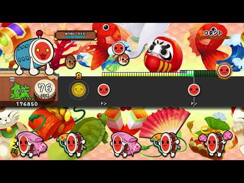 【太鼓の達人 PS4 1】コネクト（ふつう）【オート動画】