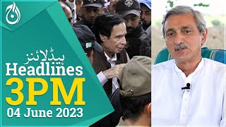 Two names unveiled for Tareen&rsquo;s new political party - Parvez Elahi presented before Lahore court